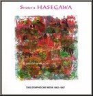 Shoichi Hasegawa: The Graphic Work (Etchings) 1962-1987
