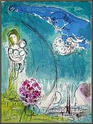 Marc Chagall: 'Place de la Concorde' with Eiffel Tower for Vision de Paris 1952, Original Lithograph - Prints