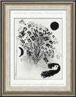 Marc Chagall: 'Evening' Le Soir 1952, Lithograph with flowering tree, woman, black sun, moon - Original Prints